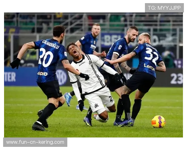 国际米兰中段推进成熟稳重连续斩获突破口