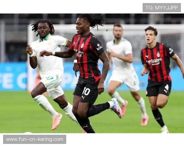 AC米兰中场的高强度对抗成为比赛基调