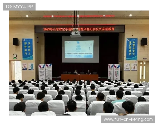 举重比赛赛风赛纪整顿取得成效，举重比赛程序